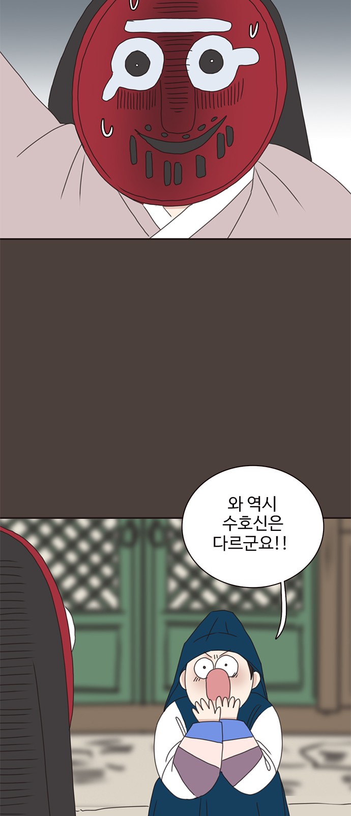 22 페이지