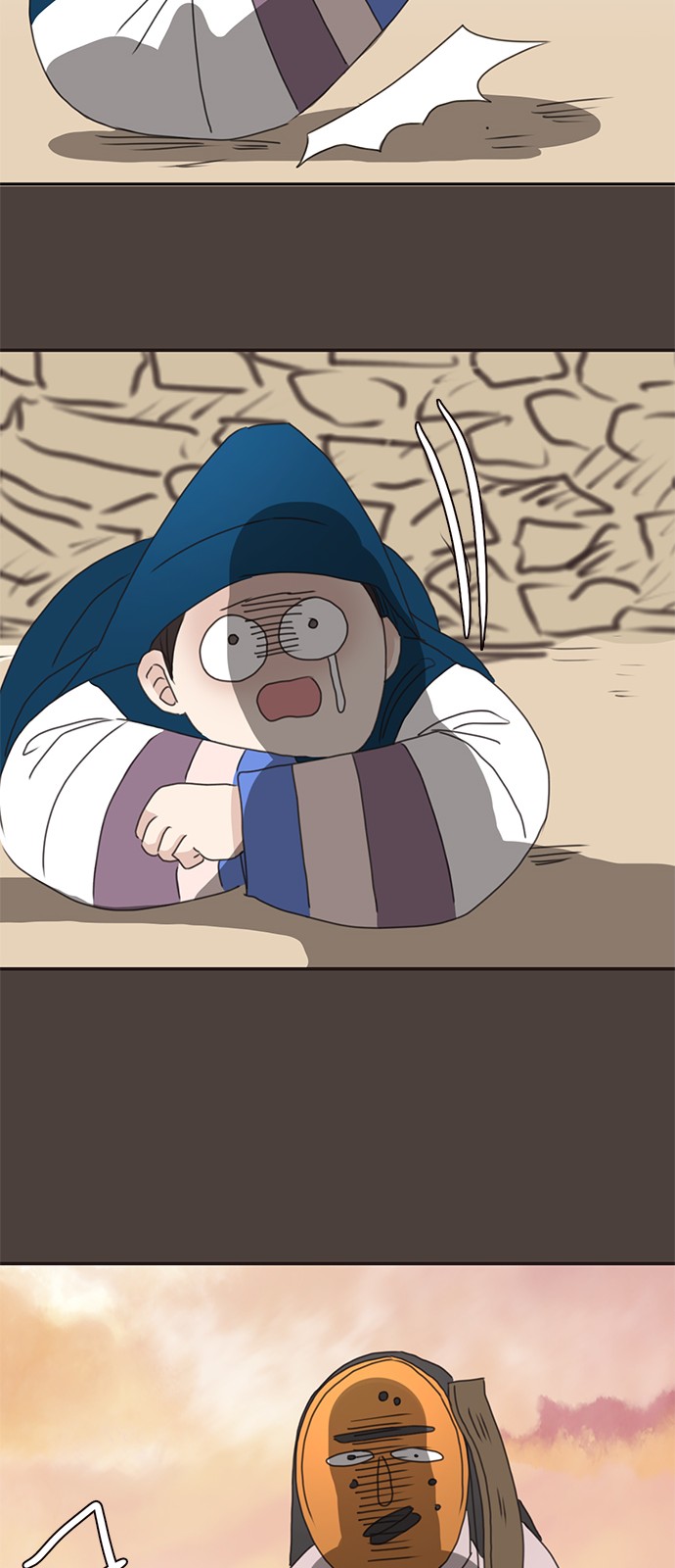 22 페이지