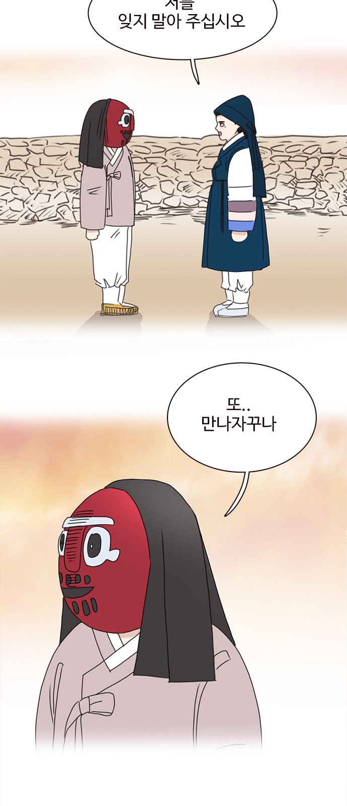 40 페이지
