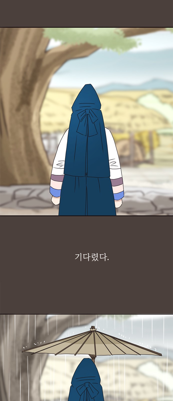 45 페이지