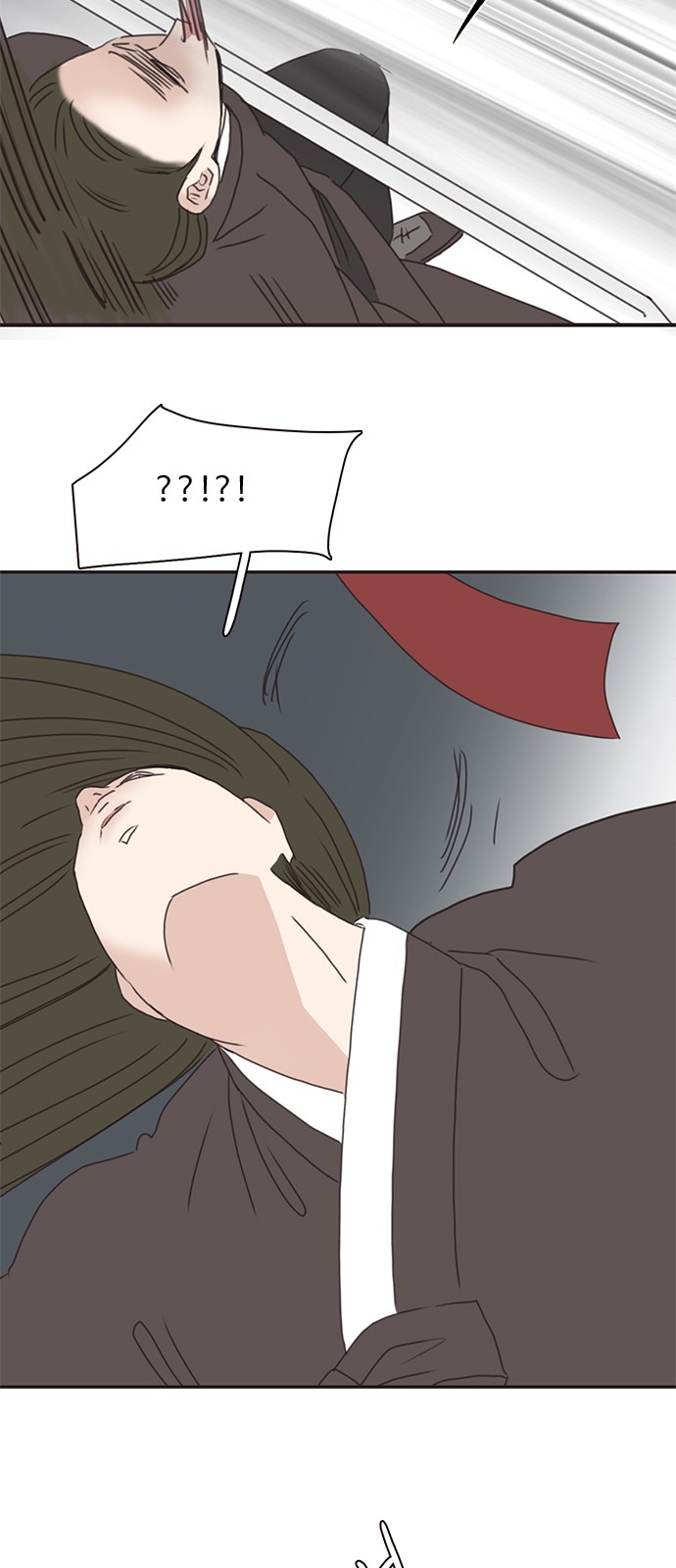 33 페이지