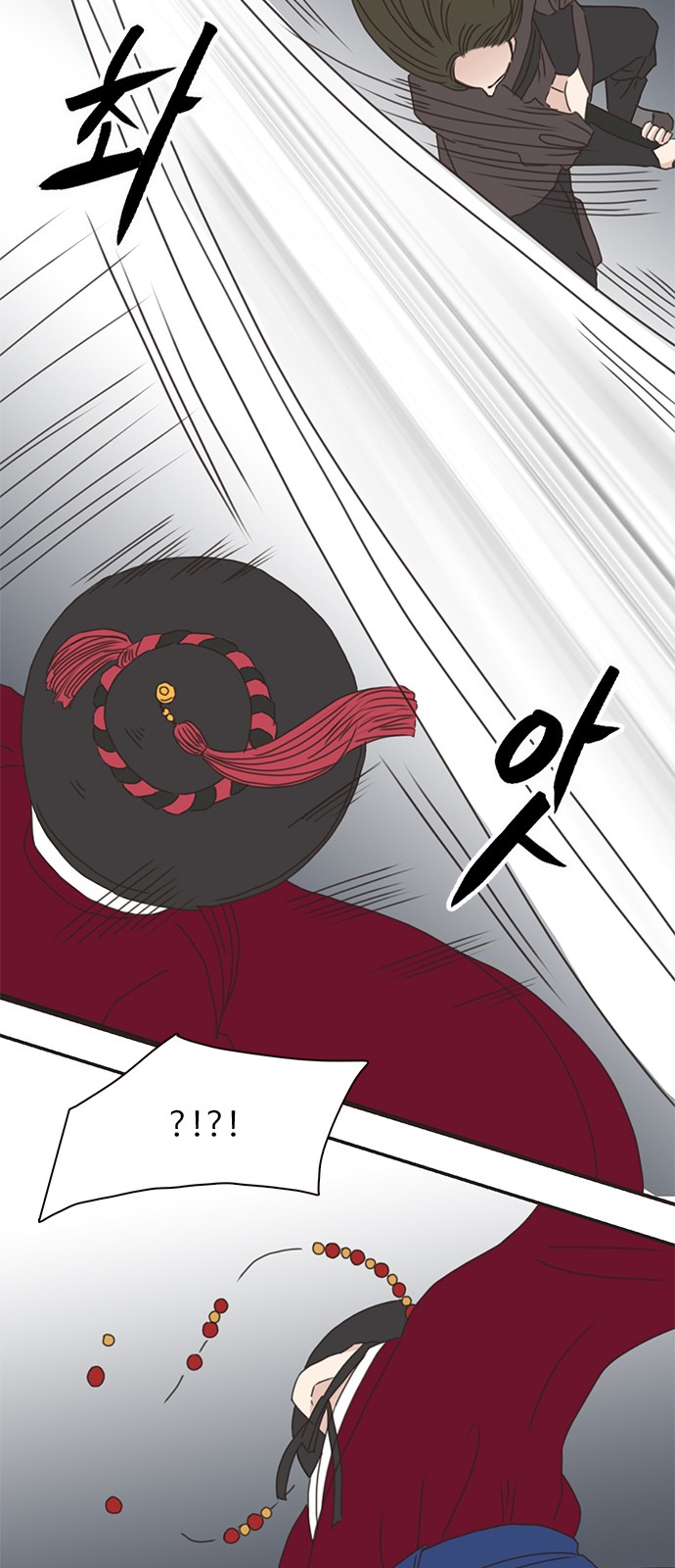 41 페이지
