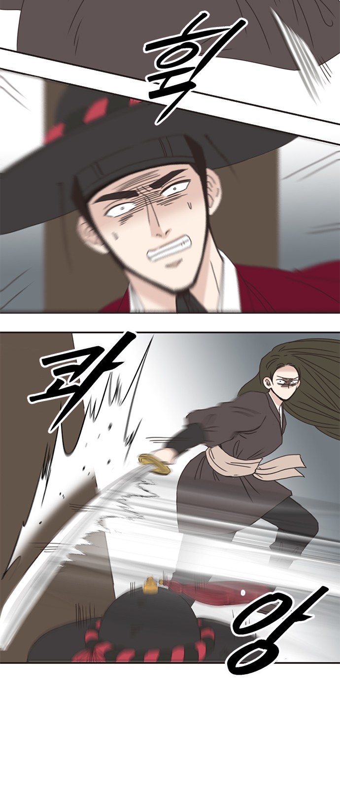 43 페이지