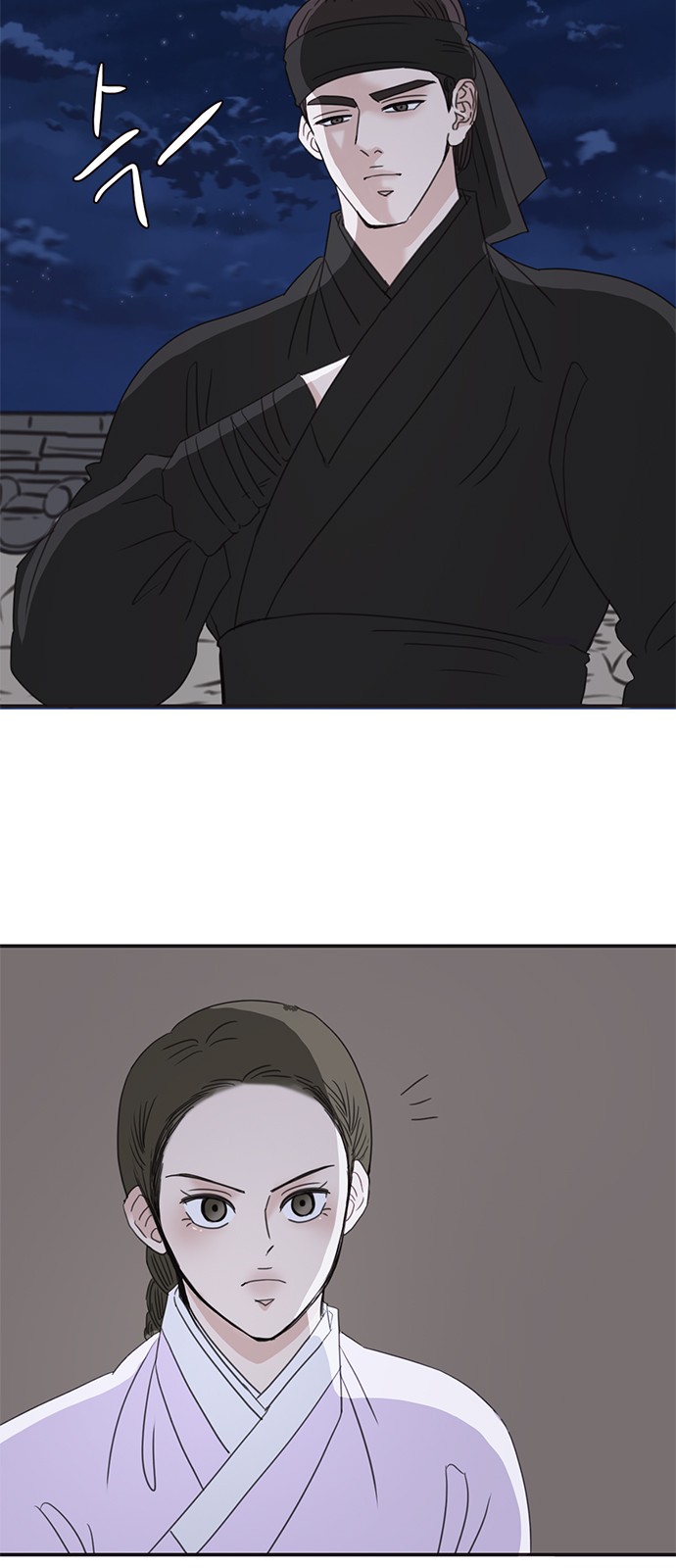 50 페이지