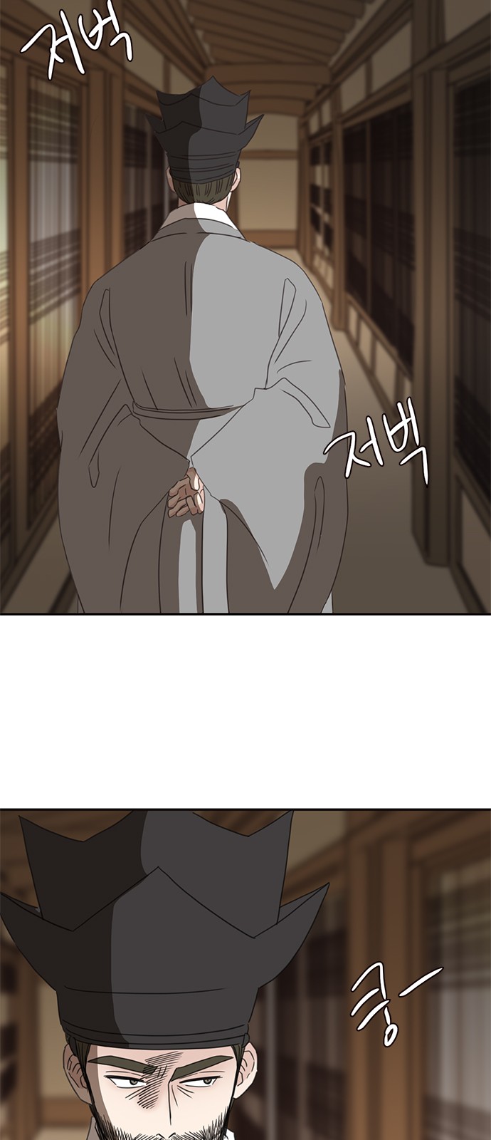 47 페이지