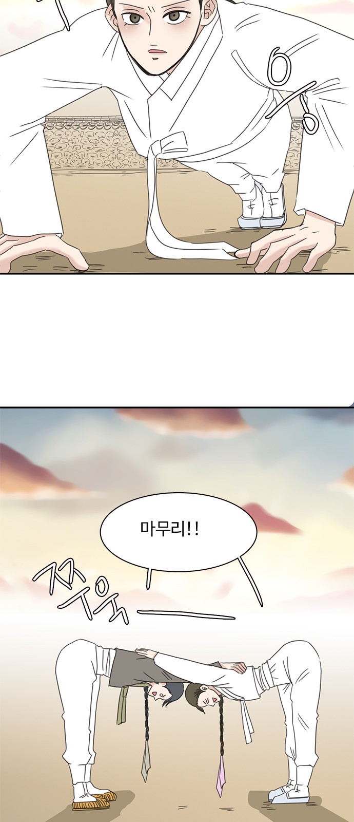 5 페이지