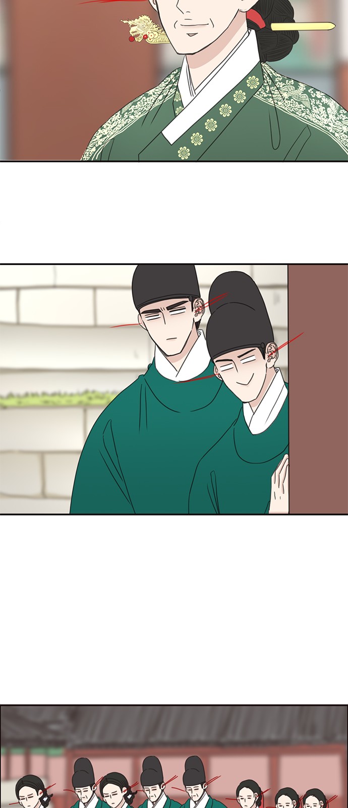 53 페이지