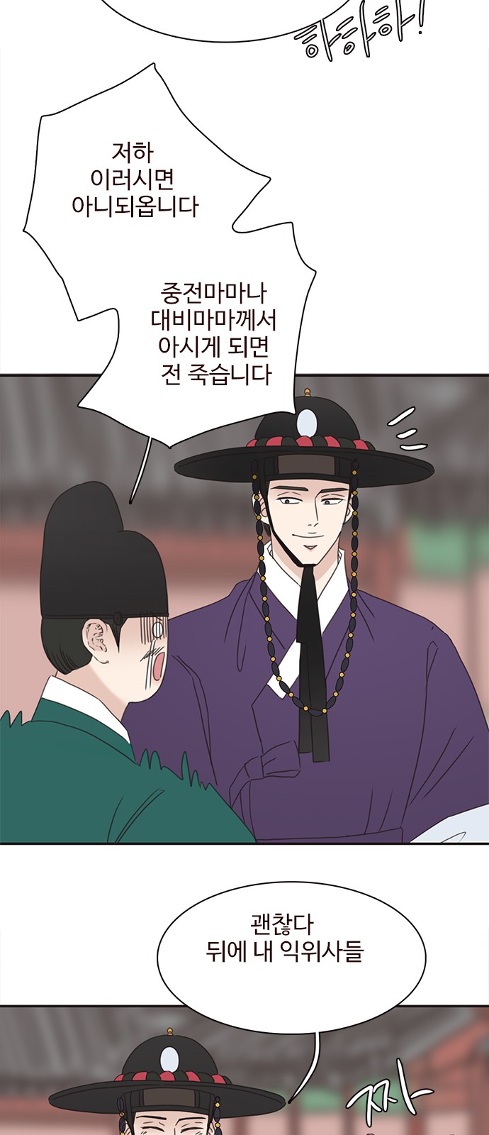 40 페이지