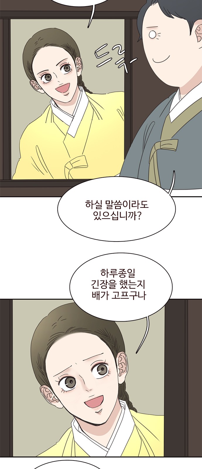 44 페이지