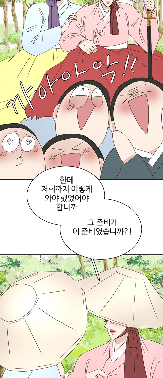 17 페이지