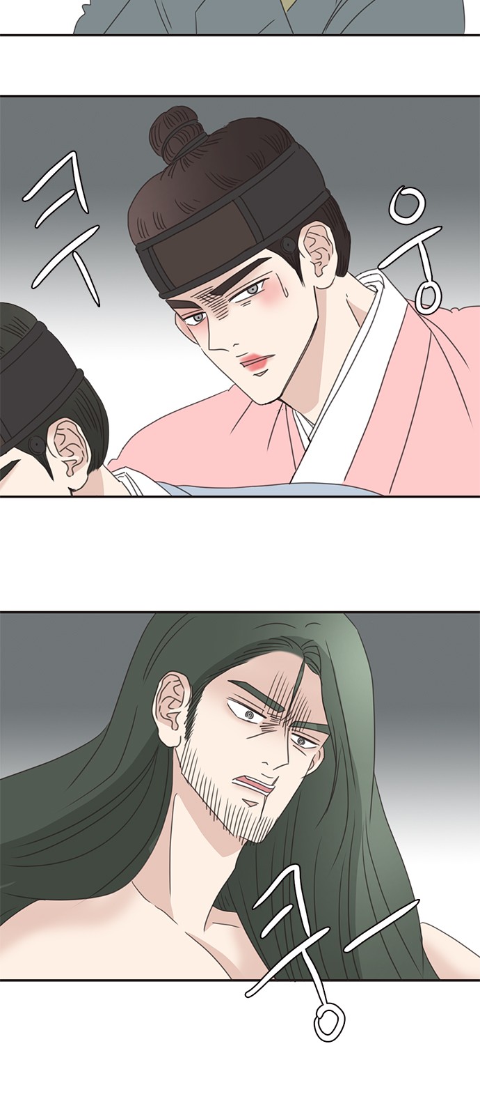 57 페이지