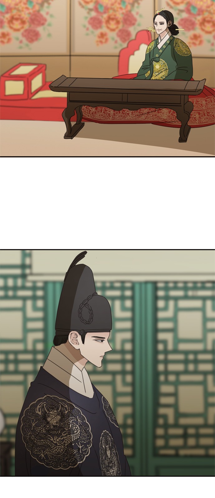 20 페이지