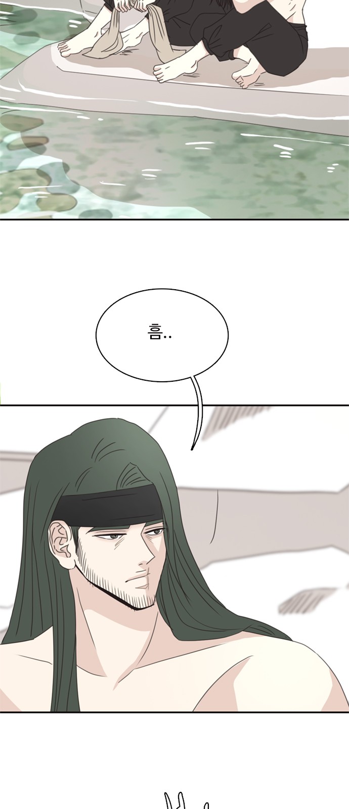 55 페이지