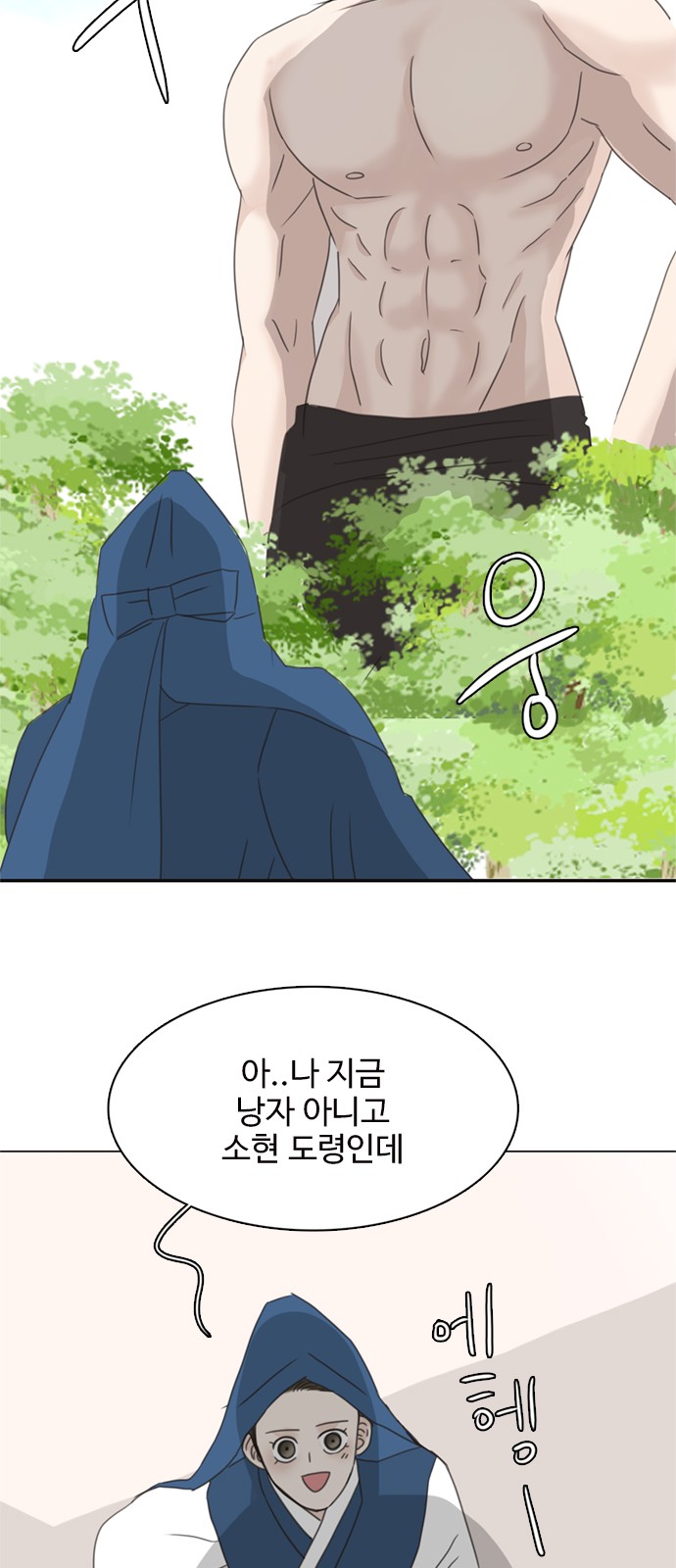 62 페이지