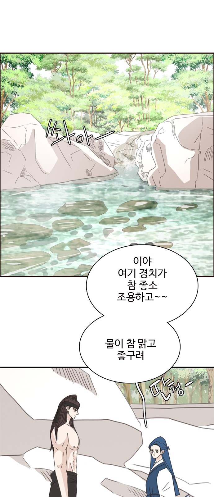 64 페이지