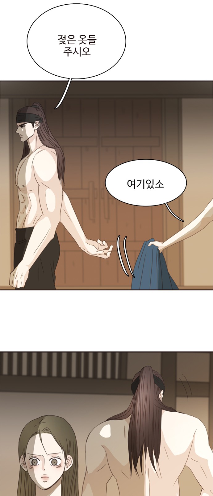 32 페이지