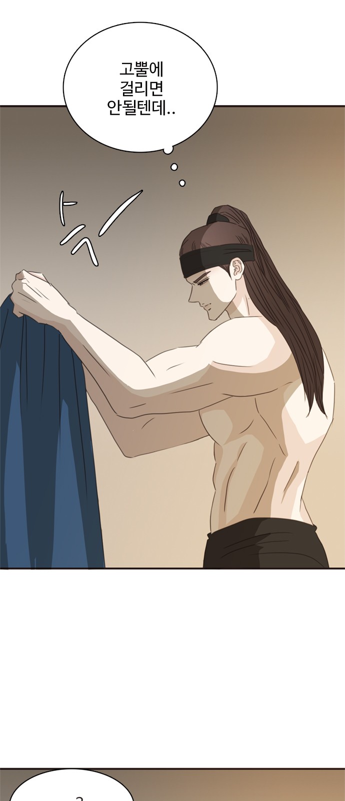 37 페이지