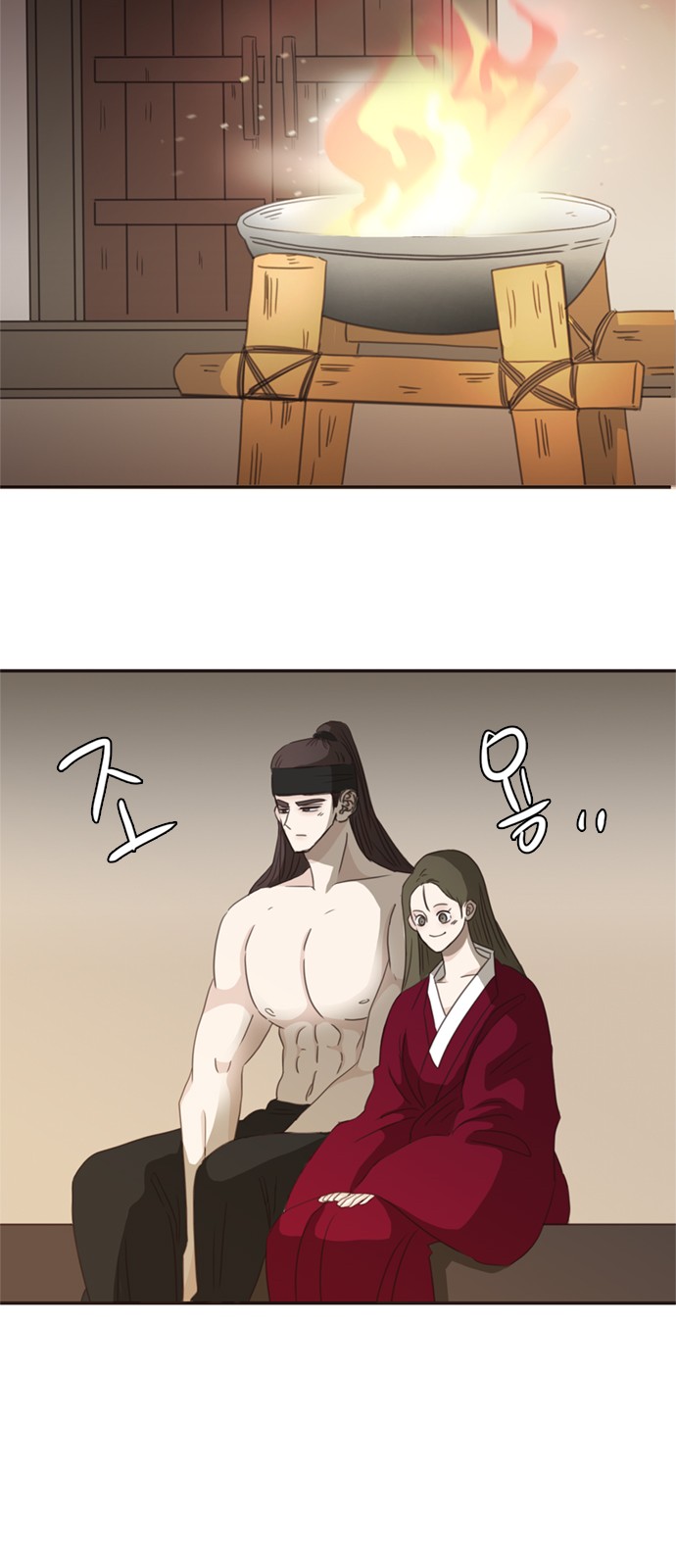 43 페이지