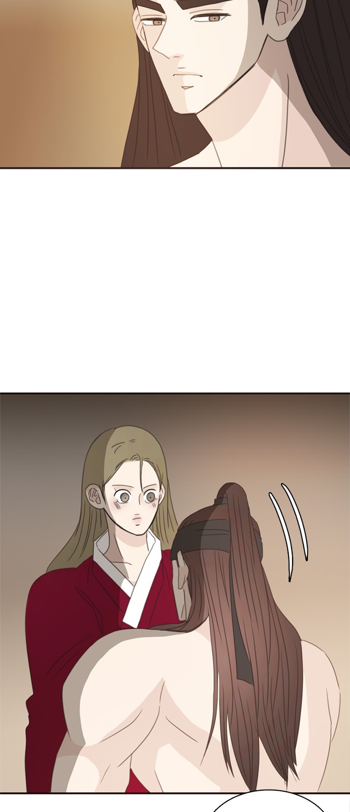53 페이지