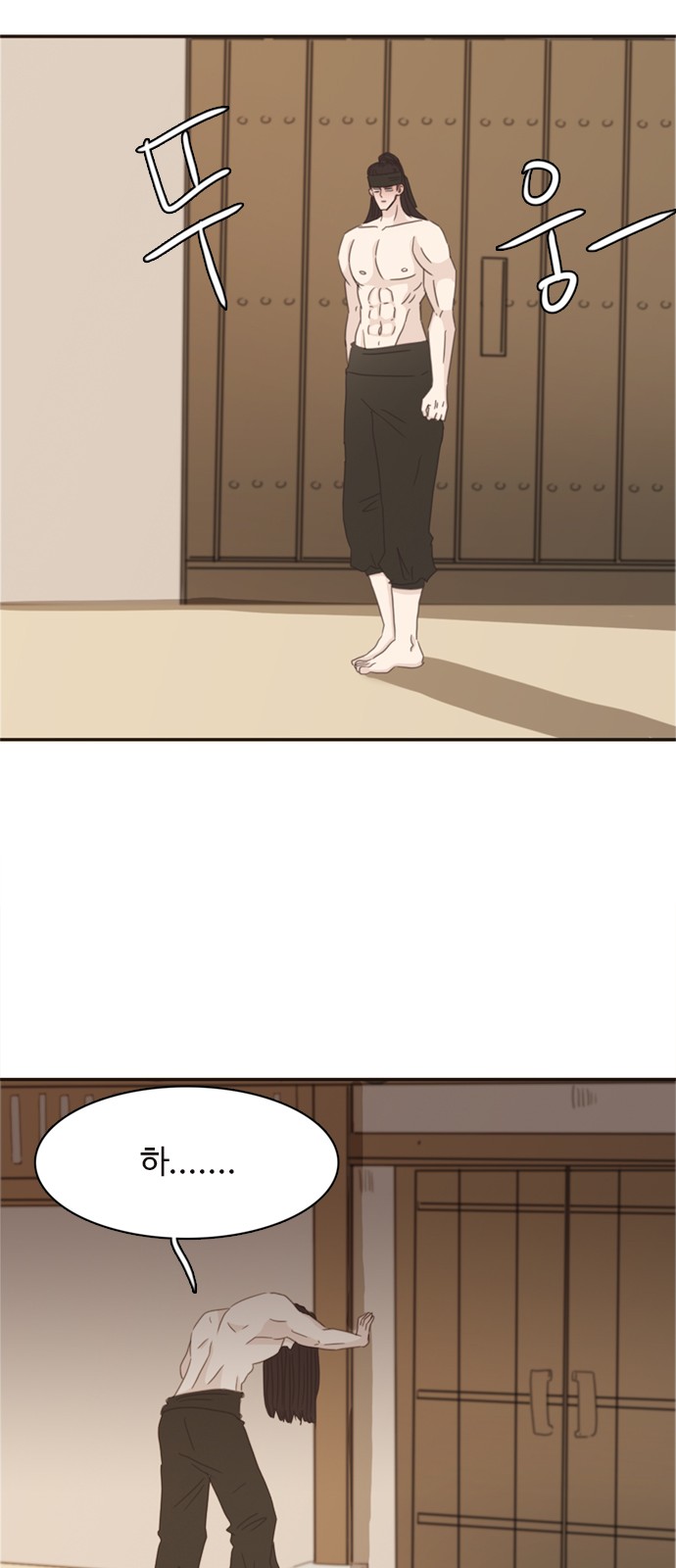15 페이지