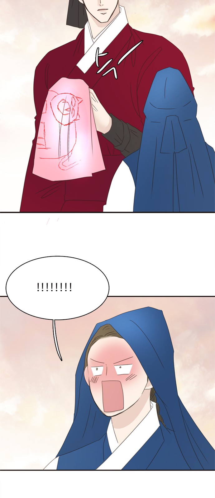 36 페이지