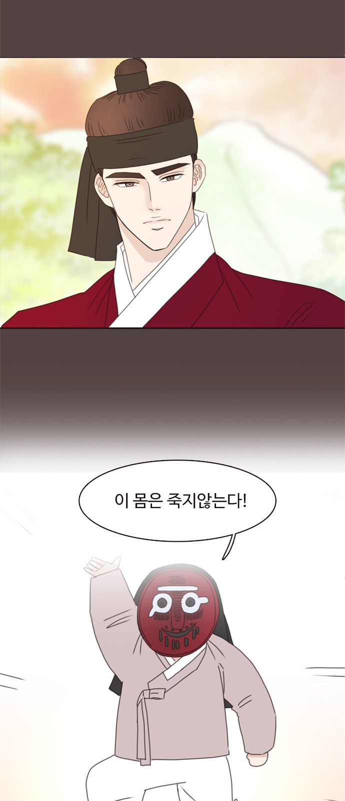 41 페이지