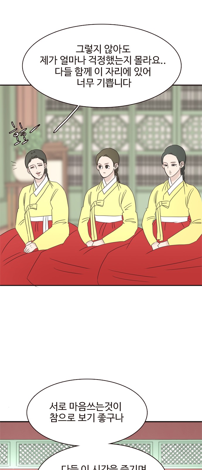 22 페이지