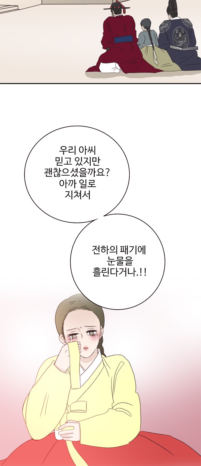 57 페이지