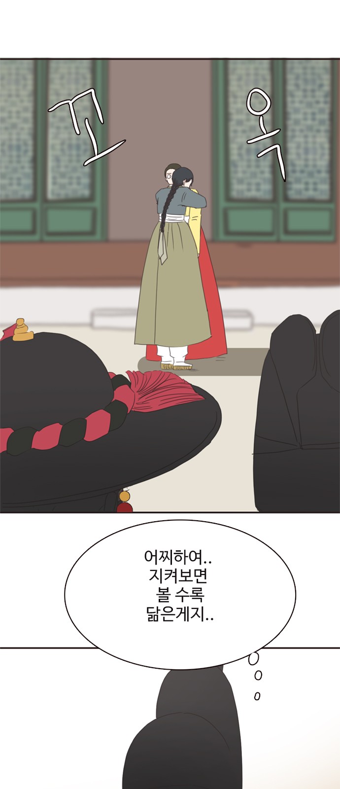 10 페이지