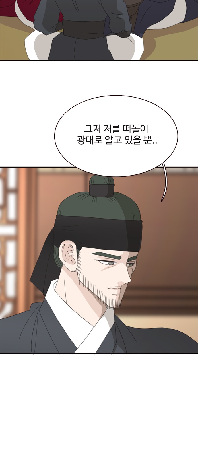 50 페이지