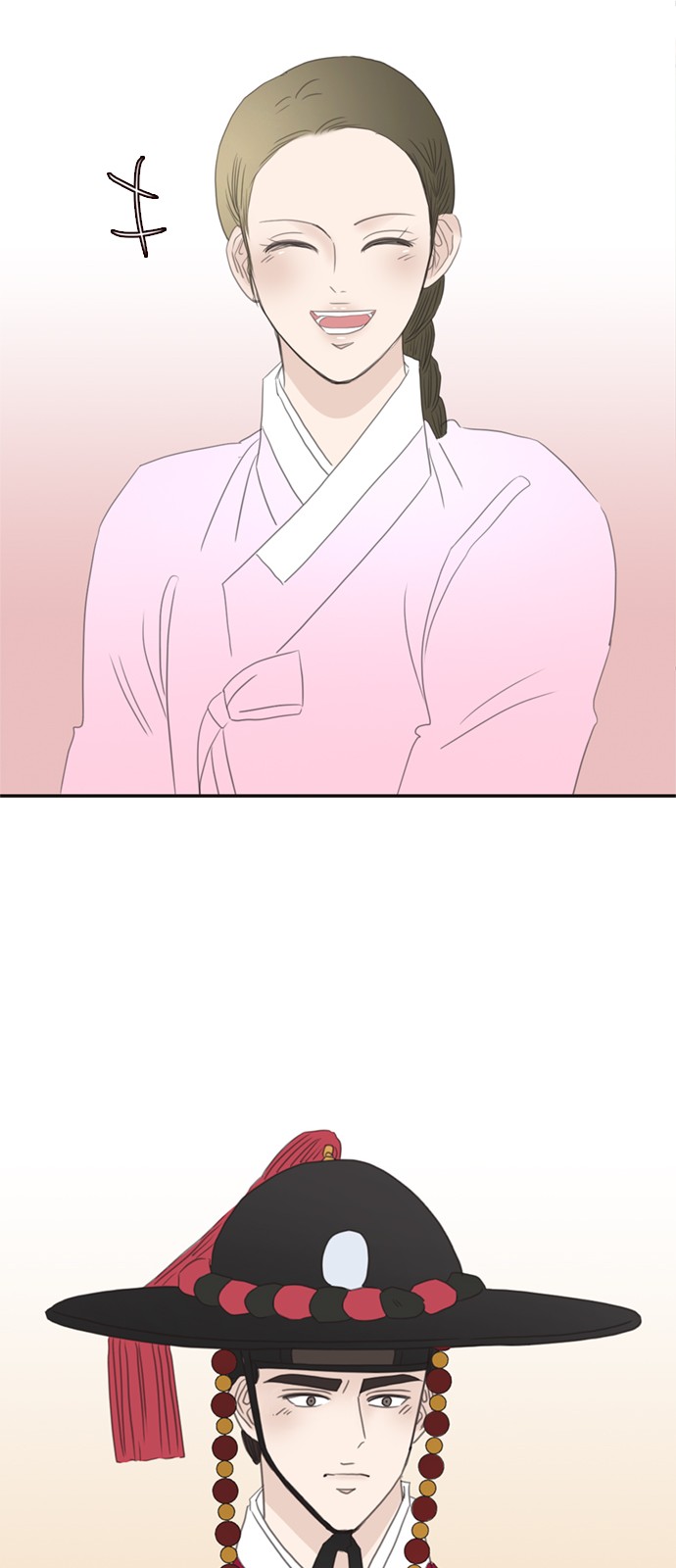 63 페이지