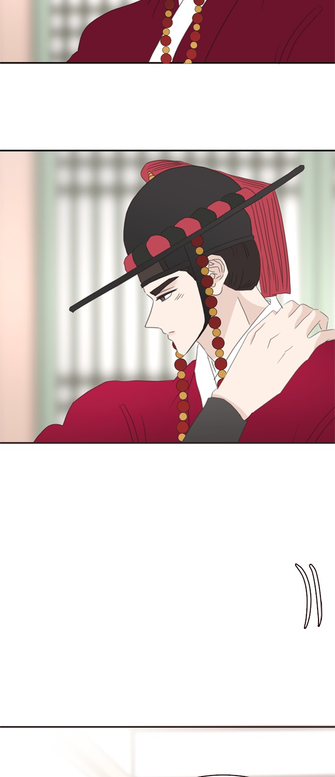 68 페이지