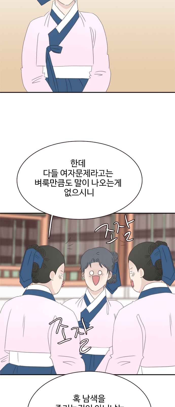 45 페이지