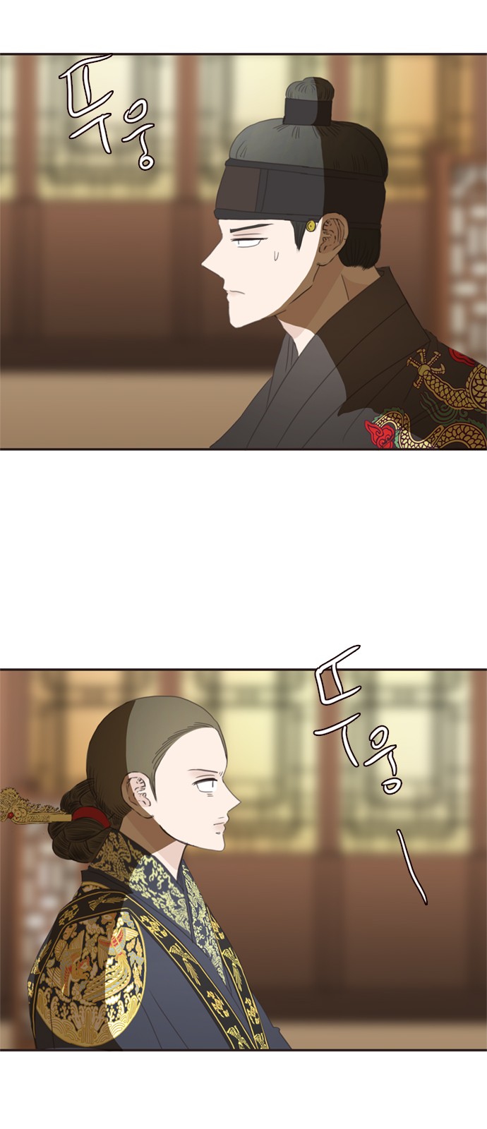 48 페이지