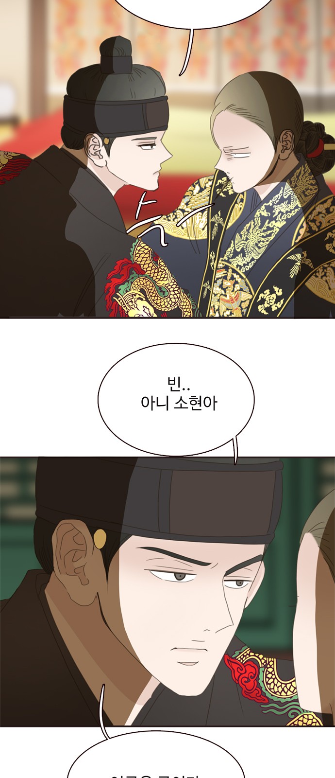 62 페이지
