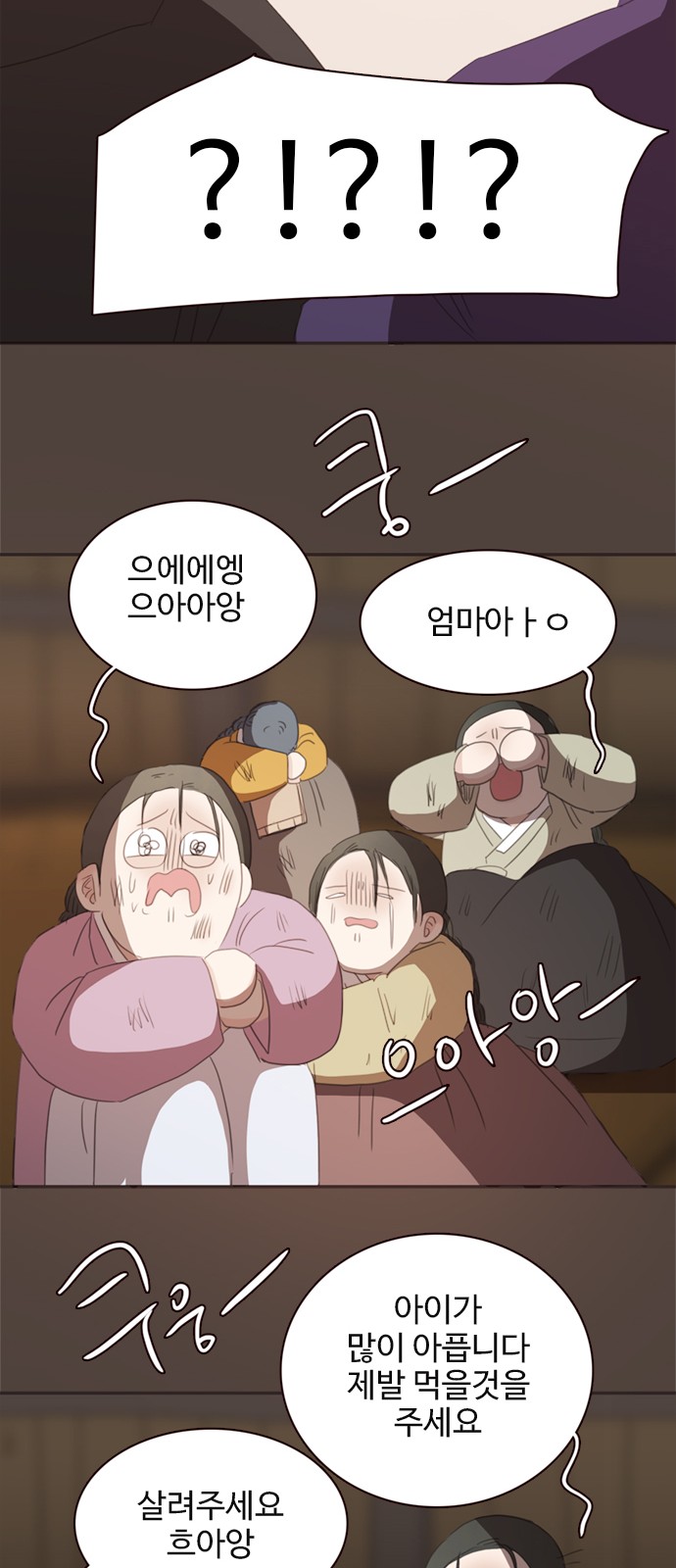 41 페이지