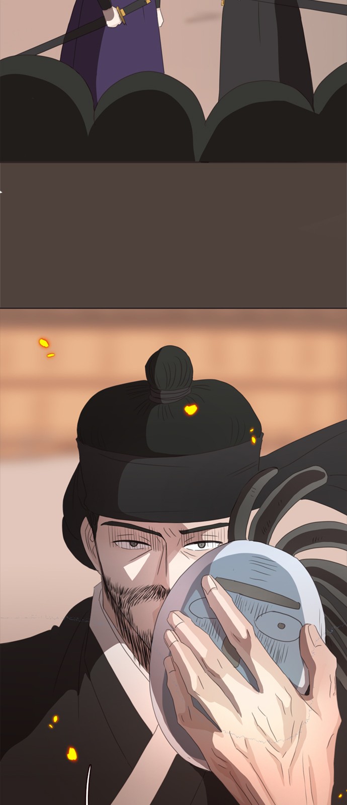 43 페이지