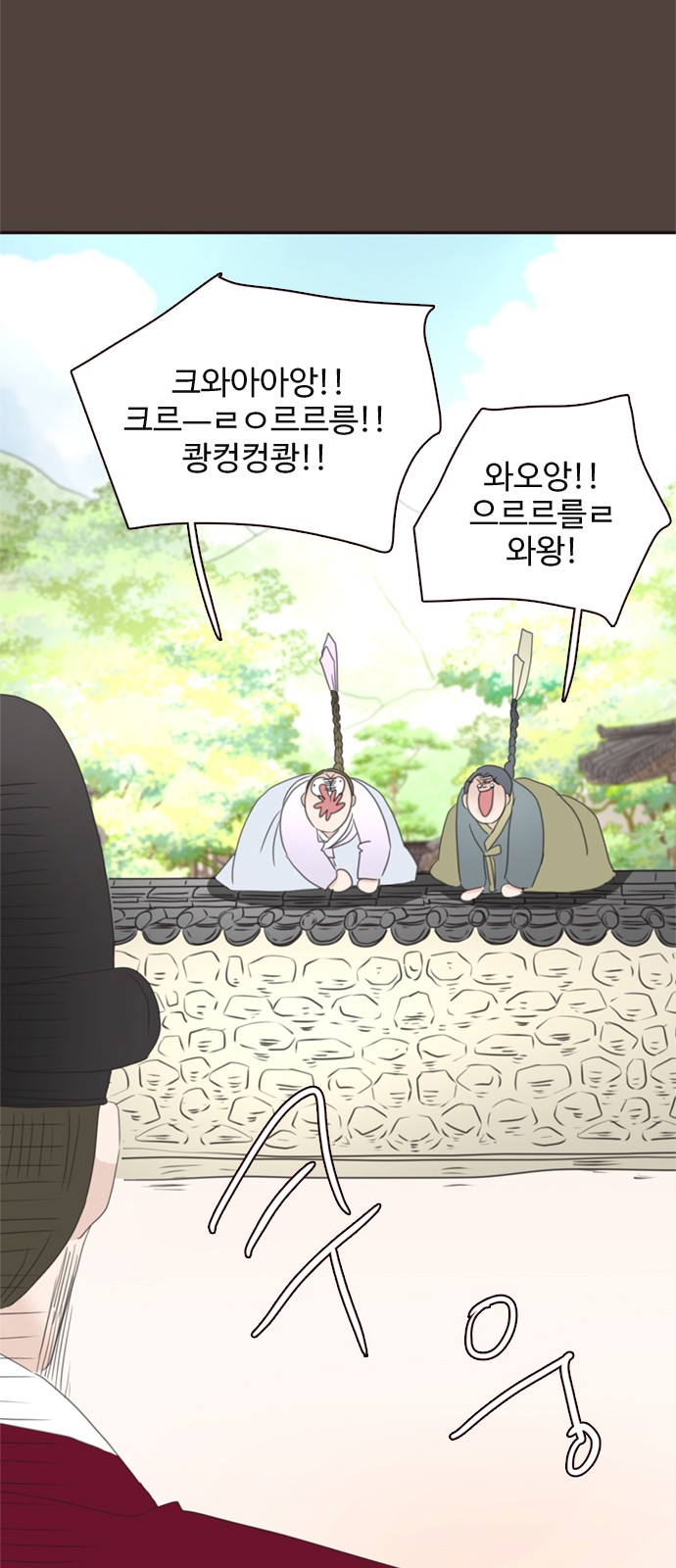 62 페이지