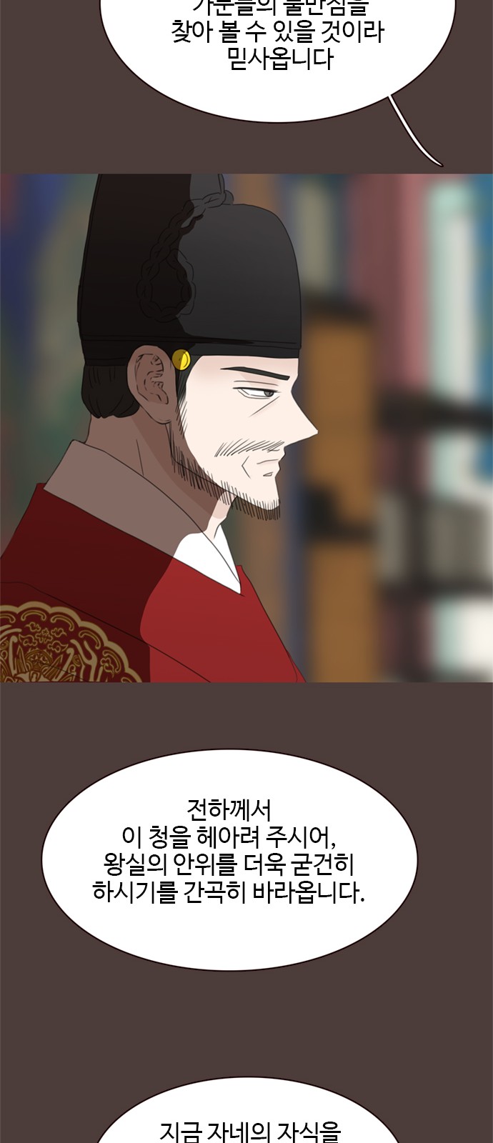 64 페이지