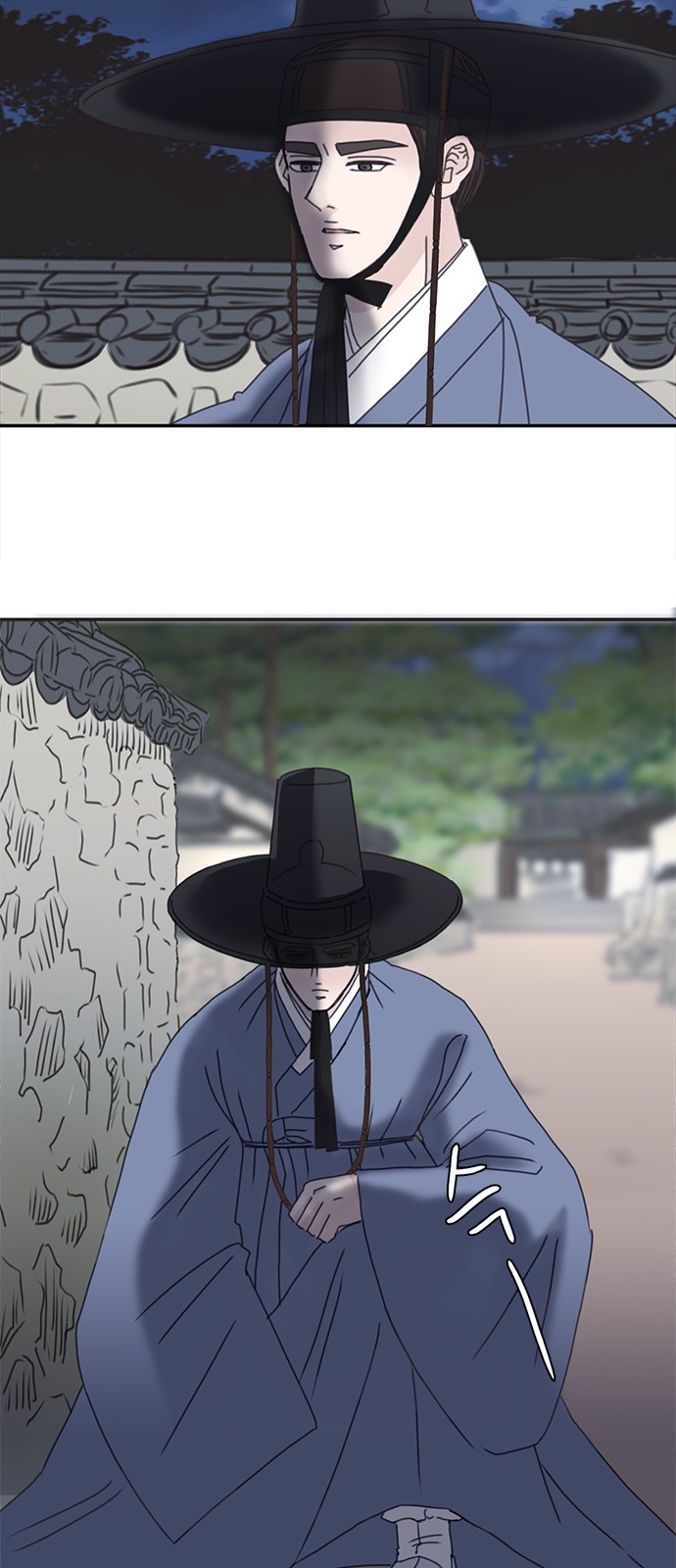 53 페이지