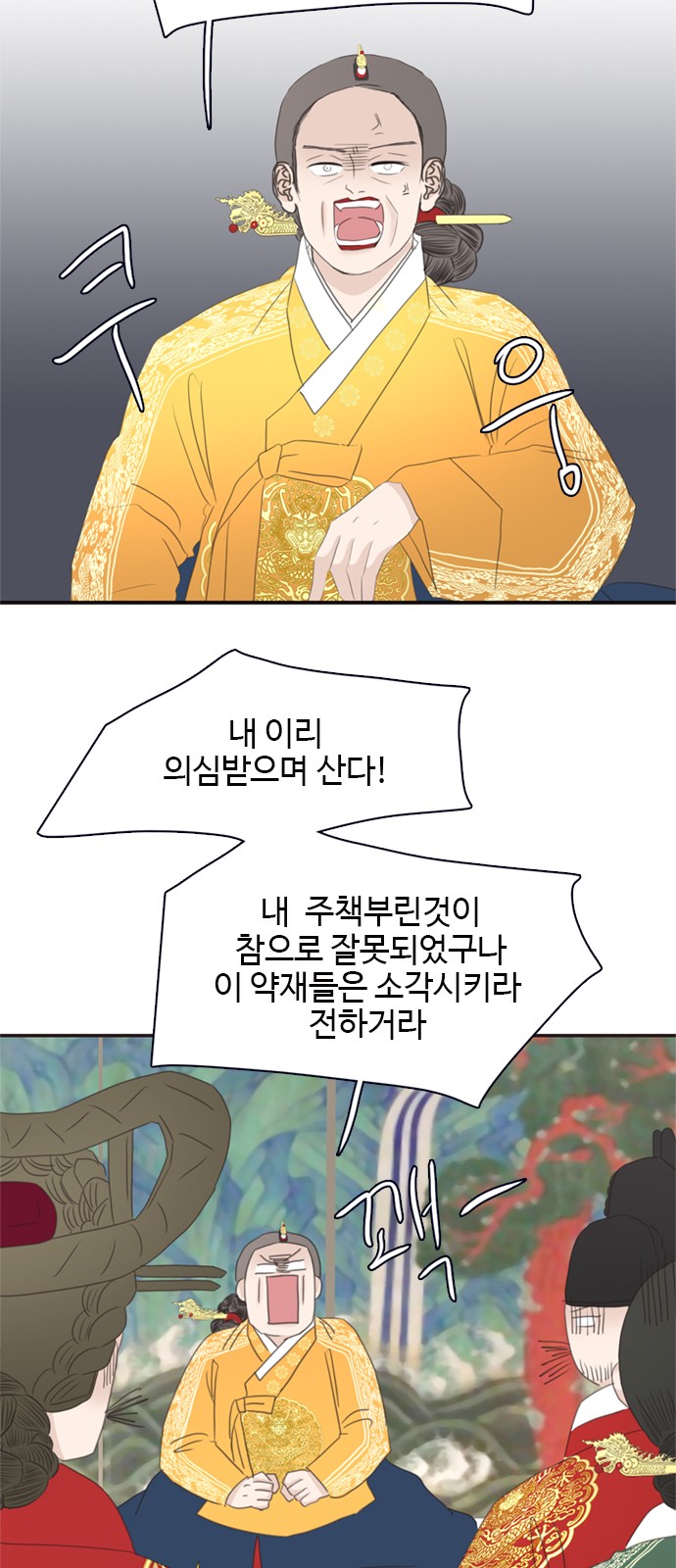 17 페이지