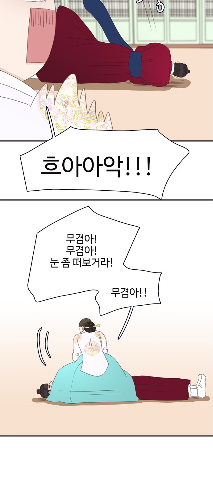 22 페이지
