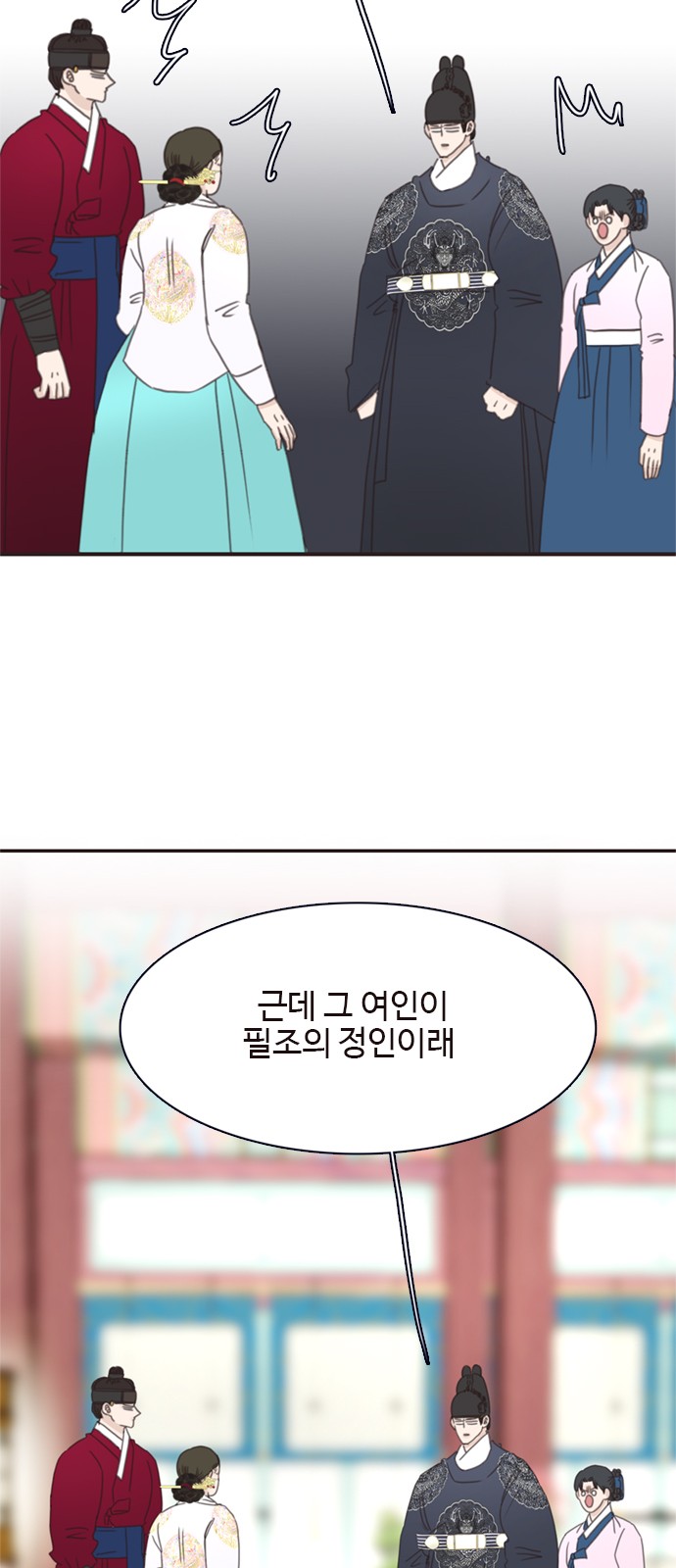 65 페이지