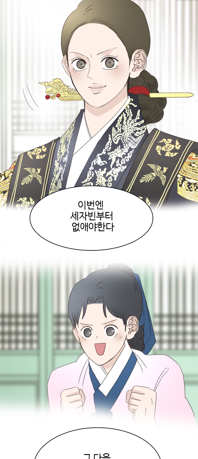 22 페이지