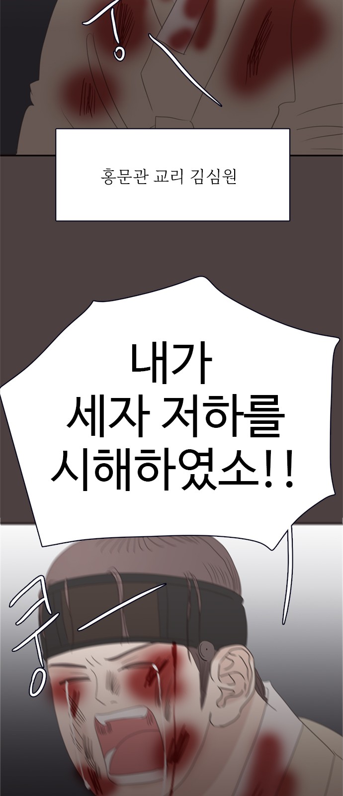40 페이지