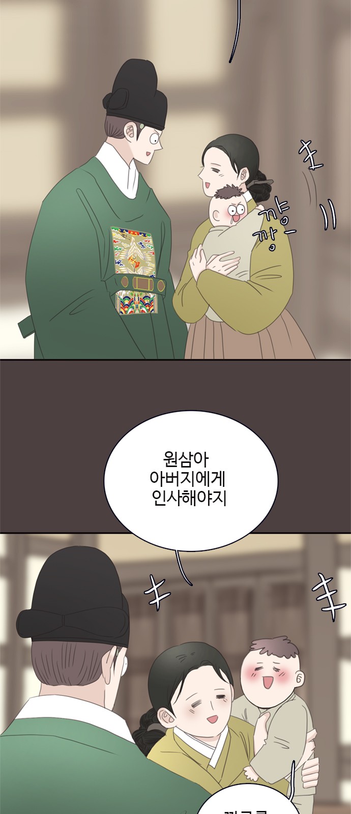 17 페이지