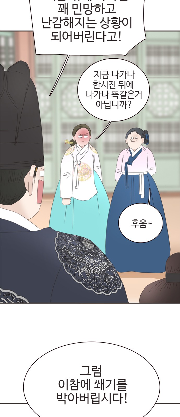 17 페이지