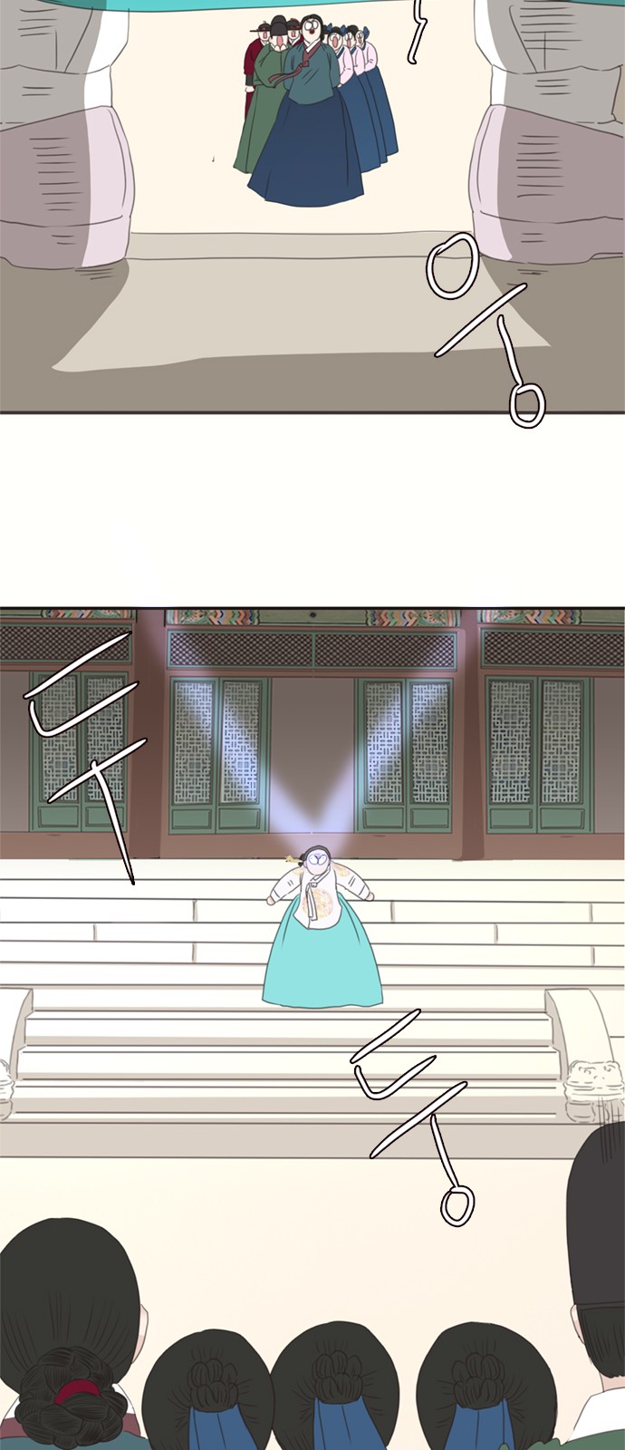 23 페이지