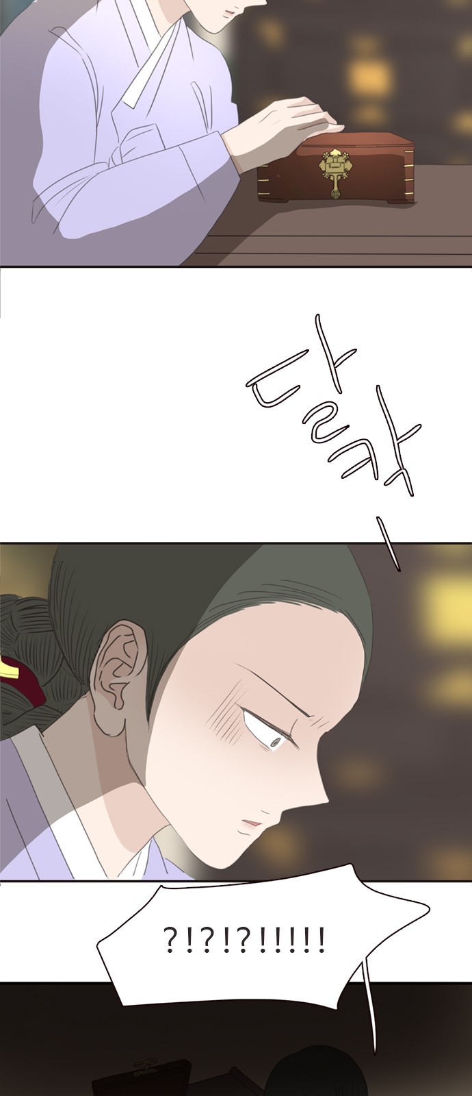 43 페이지