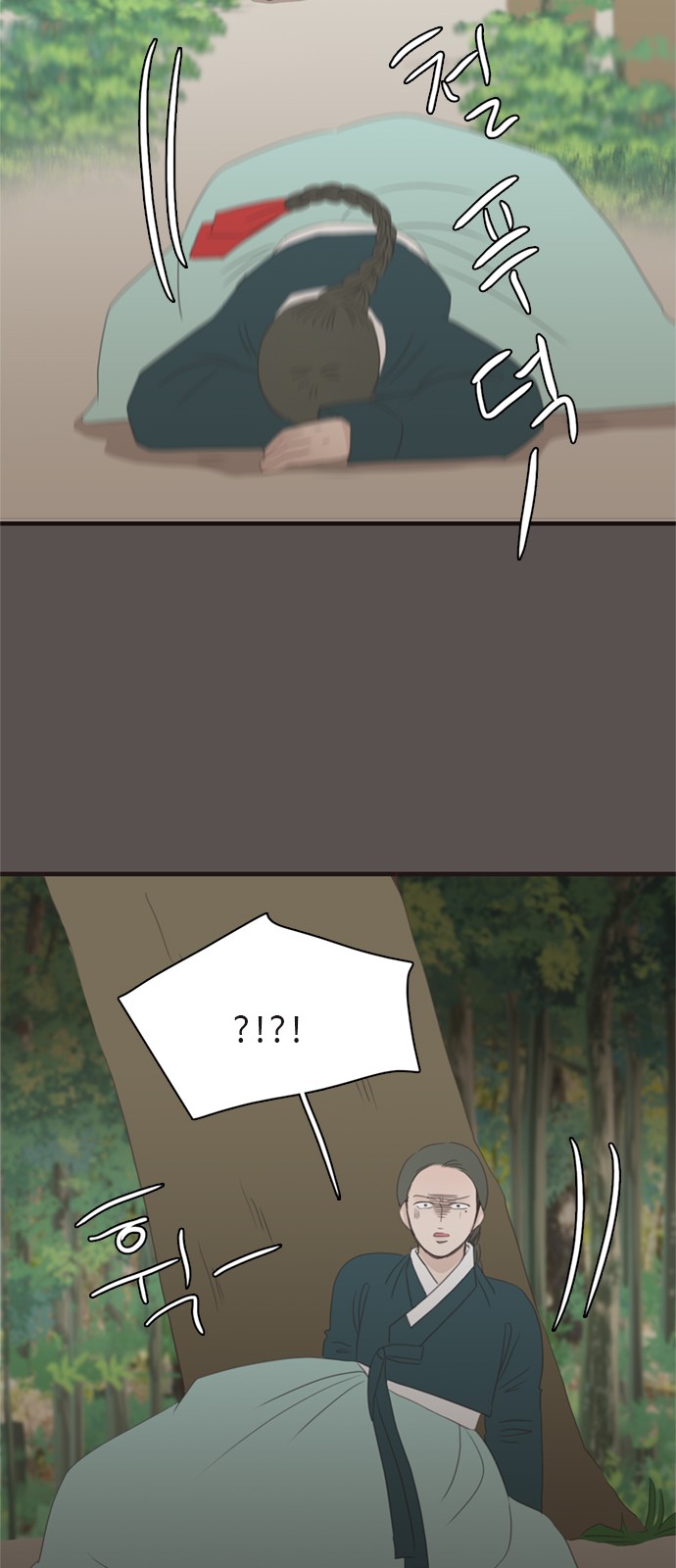 55 페이지